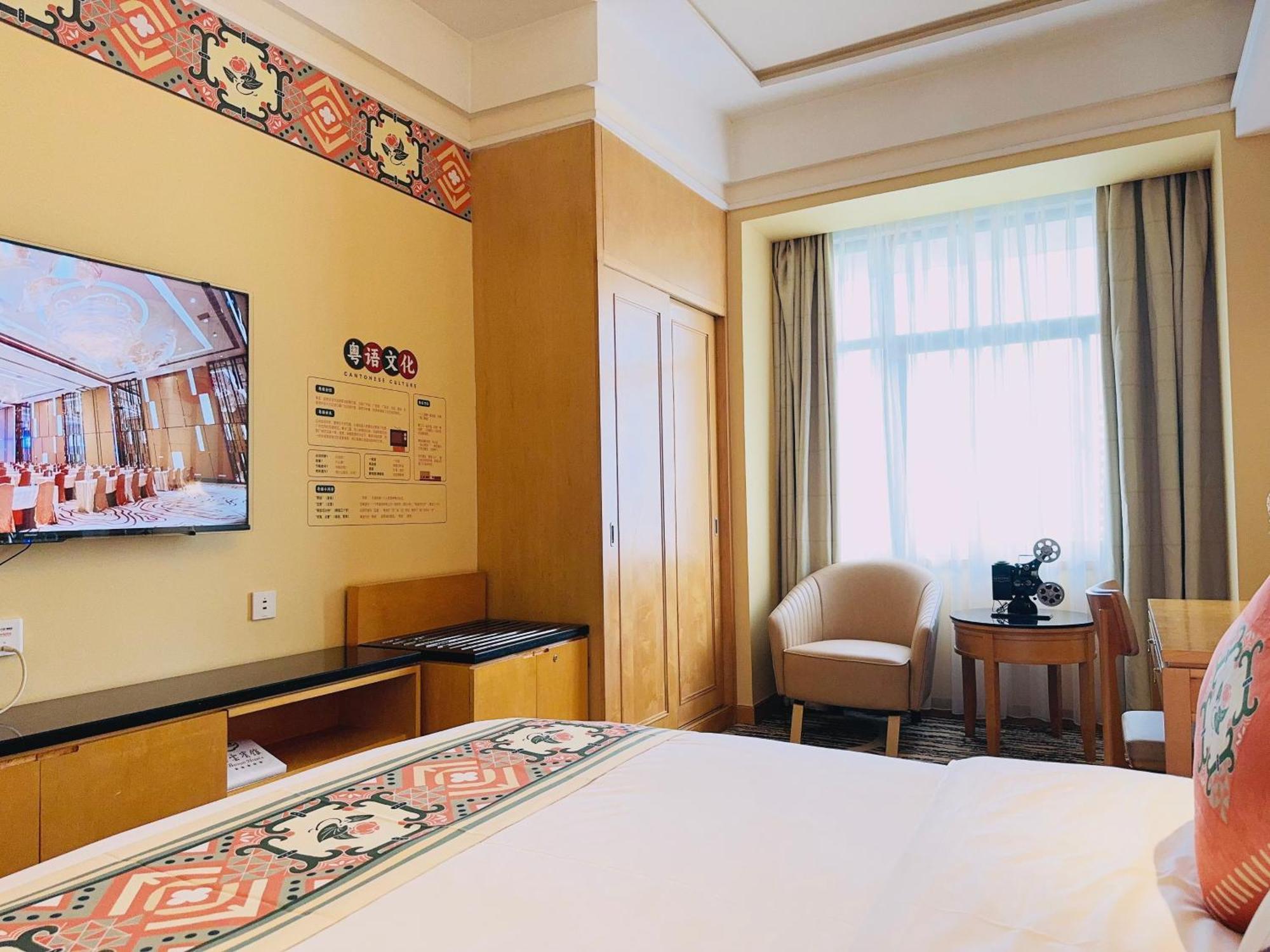 Guangzhou Baiyun Hotel Eksteriør billede Deluxe room